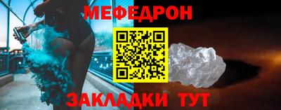 соль курить ск Дубна