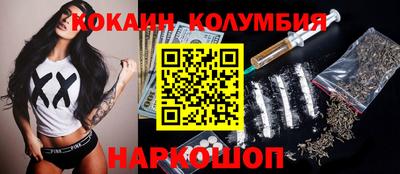 меф Донской