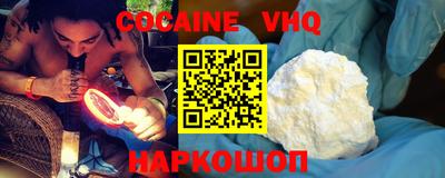 каннабис Гусиноозёрск