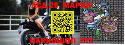 меф Донской