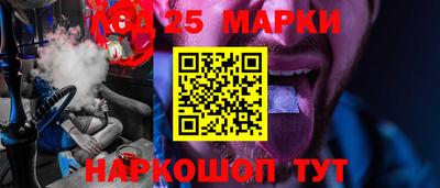 дживик Донецк