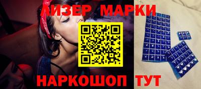 прущий лед Гусев