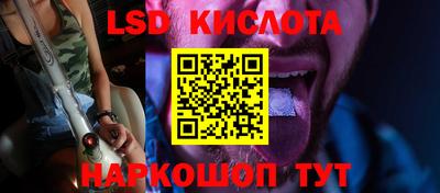 меф Донской