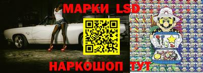 каннабис Гусиноозёрск