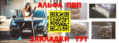 прущий лед Гусев