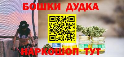 меф Донской