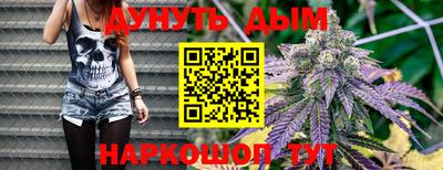 дживик Донецк
