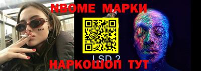 каннабис Гусиноозёрск