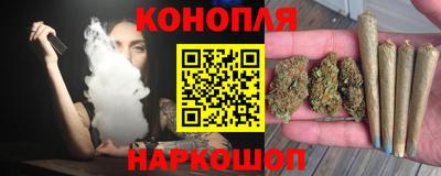 дживик Донецк