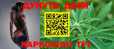 прущий лед Гусев