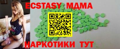 меф Донской
