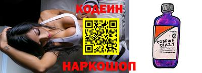 прущий лед Гусев