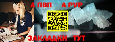 индика Гусь-Хрустальный