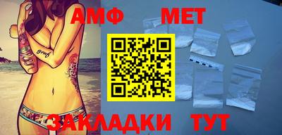 индика Гусь-Хрустальный