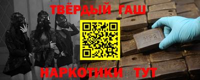 прущий лед Гусев