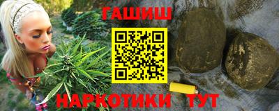 соль курить ск Дубна