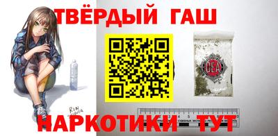 индика Гусь-Хрустальный