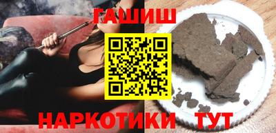 дживик Донецк